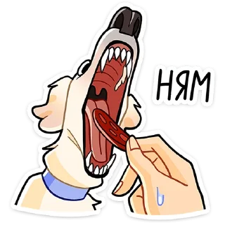 😋