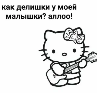 💗