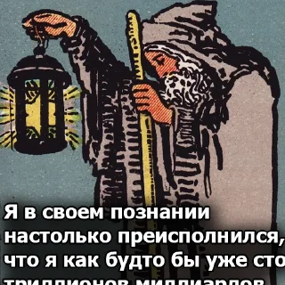 👨‍🎓