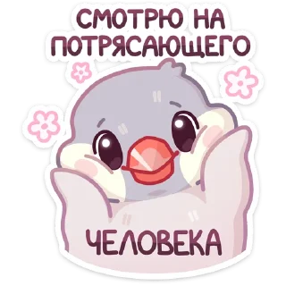 ☺️