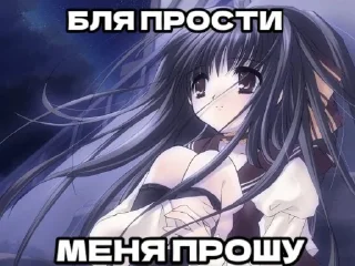 😭