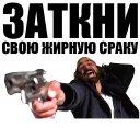 🔫