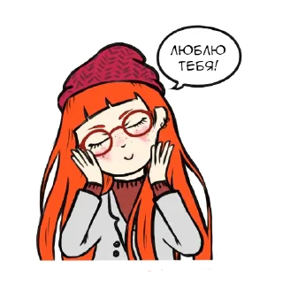 ❤️