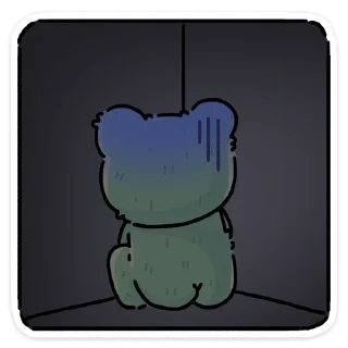 😶