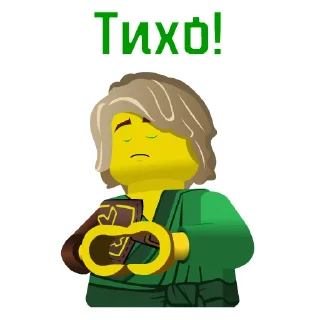 🤫