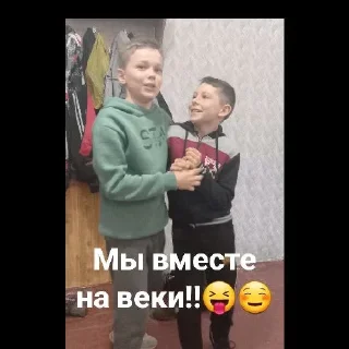 😝