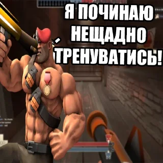🙆‍♂️