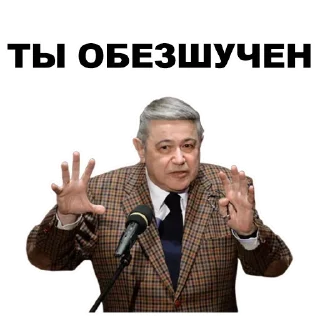 👊
