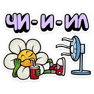 🧃