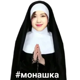 👏