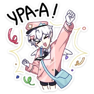 🥳