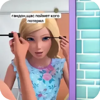 🥵