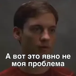 😕