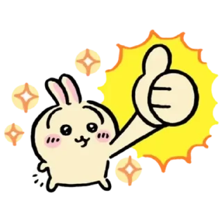 👍