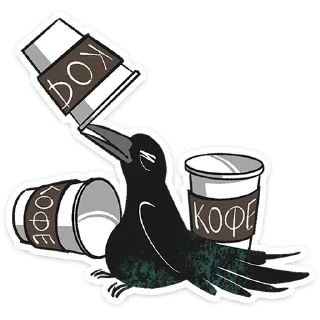 ☕️