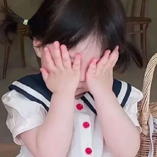 😩