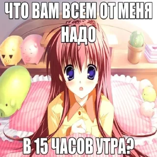 😔