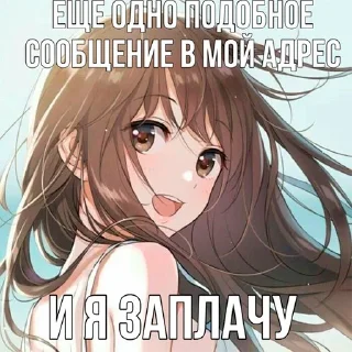 😓