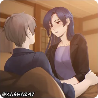 😏