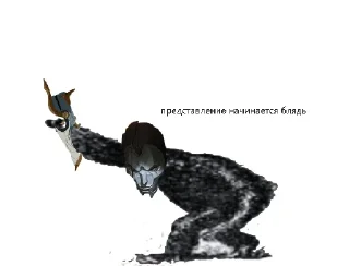 🦧