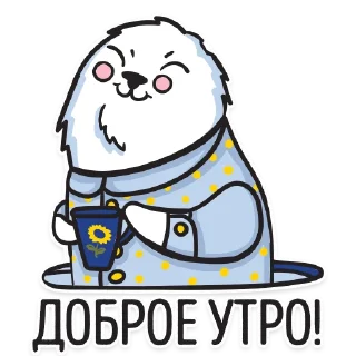 ☕️