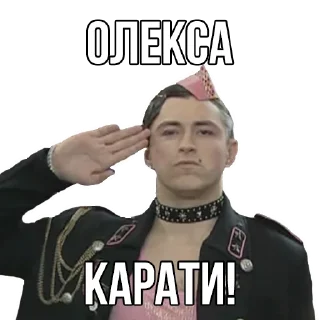 🫡