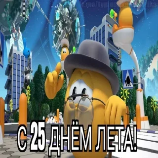 😱