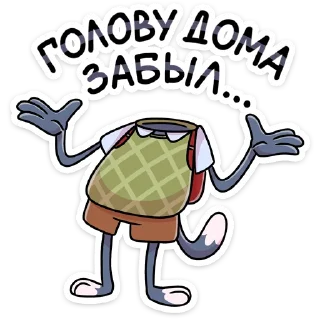 🧠