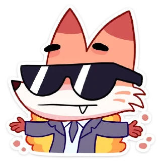 😎