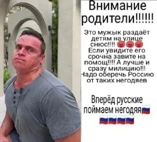 💪