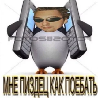 😎