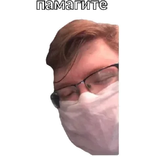 😶