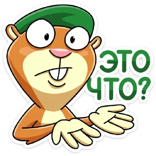 ❓