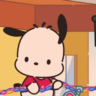 🤩