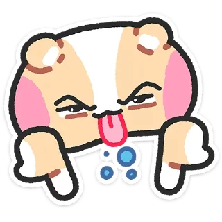 👎