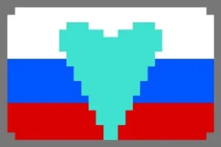 🇷🇺