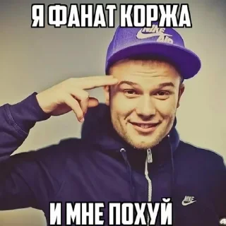 🤯