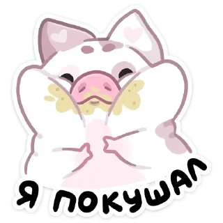 ☺