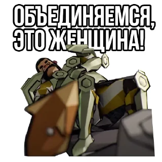 😱