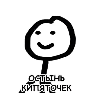 😀