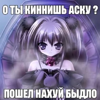 🥰