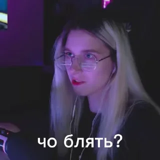 🤨