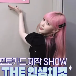 ❤️