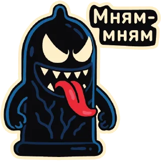 😛