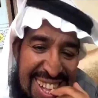 😁