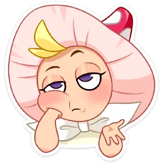 ☹️