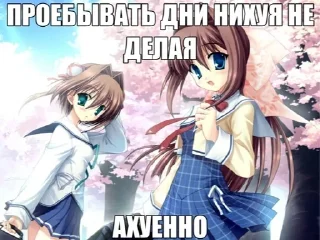 😋