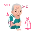 🤔