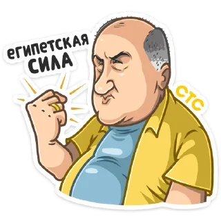 👊