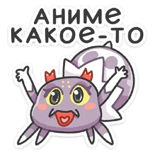 🇯🇵